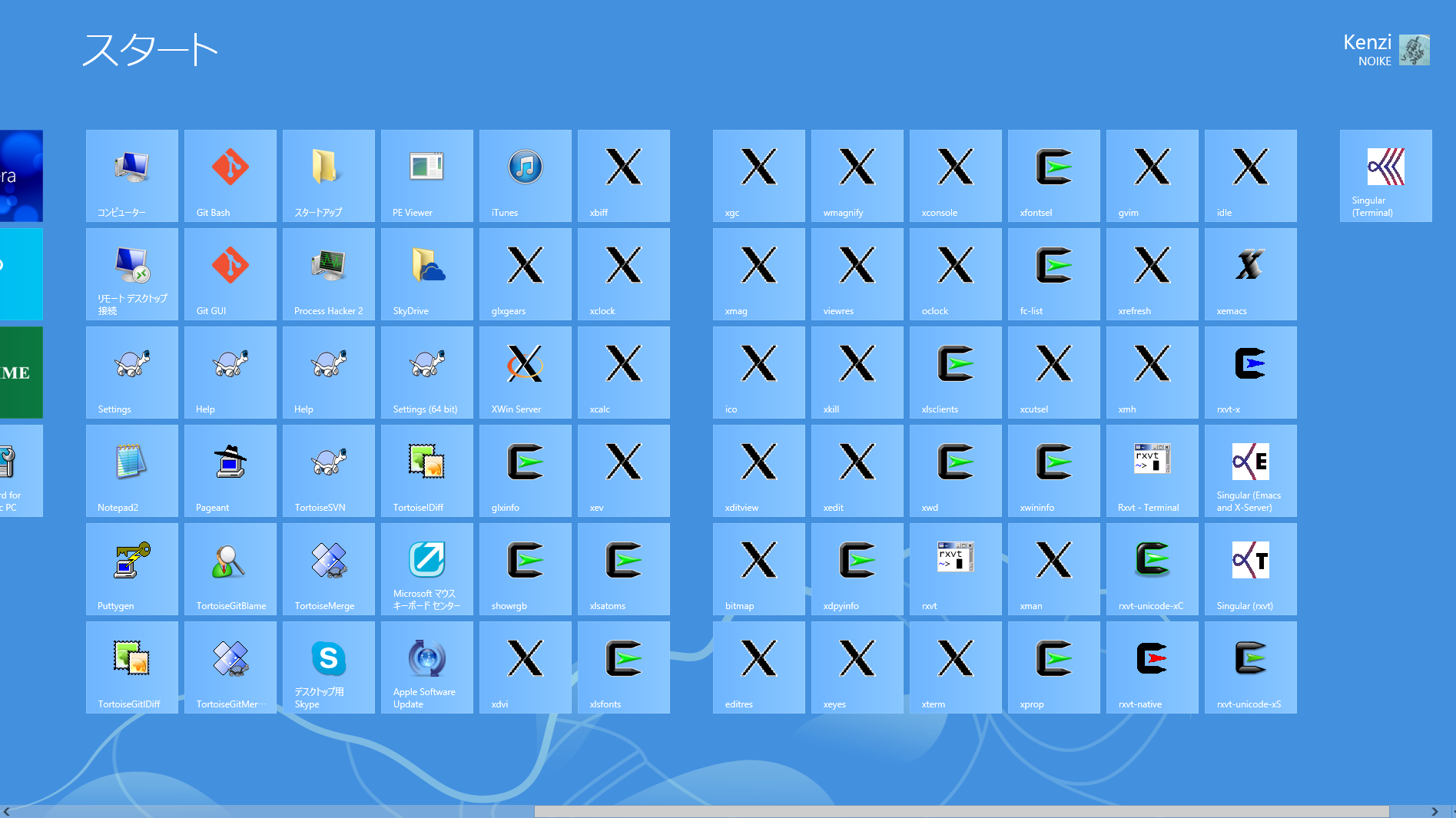 many_cygwin_icon.png