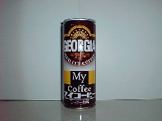 GEORGIA My Coffee