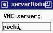 input server name pochi