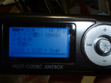Display infomation on Remote Controller LCD by Cat12