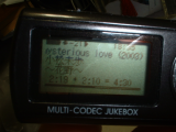 Display infomation on Remote Controller LCD by Cat12